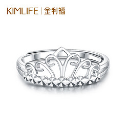 KIMLIFE 金利福 PT1212 皇冠铂金戒指 重约2.41-2.5克