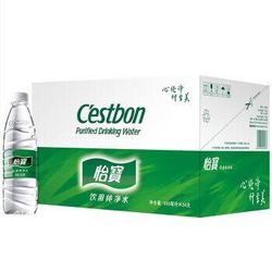 【京东超市】 怡宝 纯净水 555ml*24 整箱装 （华润怡宝出品 饮用水）