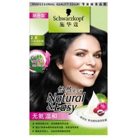 全球PrimeDay：Schwarzkopf 施华蔻 怡然染发霜2.0 多色可选 +马克杯