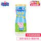 【苏宁红孩子】Peppa Pig 小猪佩奇 猴头菇饼干120g/瓶