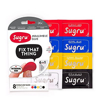 全球PrimeDay：Sugru 塑形修复硅胶 5g*8只装 经典多色款