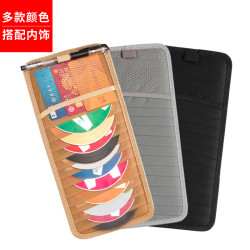 帕拉戴 汽车CD夹 遮阳板套