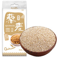 营养私厨：拿什么拯救你，我的马甲线？