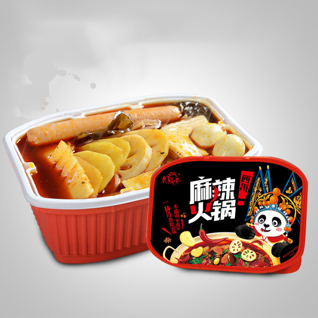 懒人火锅香喷喷!宅在家里吃个够!