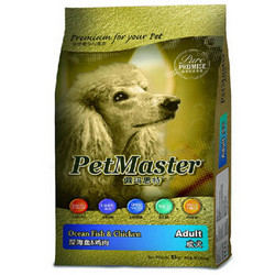 PetMaster 佩玛思特 深海鱼鸡肉 成犬狗粮10kg