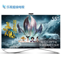 Letv 乐视  LETVX3-55 智能LED液晶电视+挂架