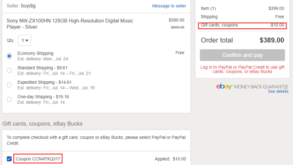 ebay 全场商品