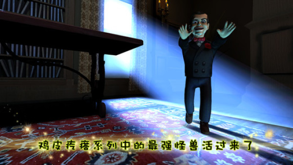 全程高能,清凉一“吓”,恐怖手游推荐