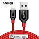 Anker安克 MFi认证 7/6/5s苹果数据线 1.8米红 拉车手机充电器线电源线 支持iphone5/6s/7P/SE/ipad airmini
