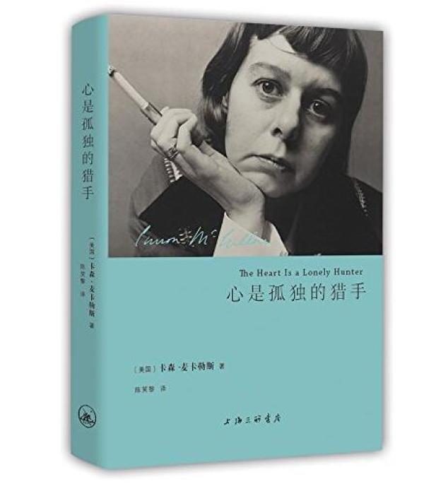 我们不以孤独为荣，但以此为生