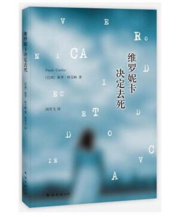 我们不以孤独为荣，但以此为生