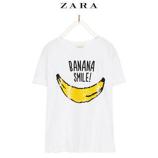 ZARA 童装 01259606300 珠片饰水果图案 T 恤 