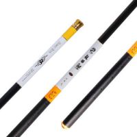 熊火 龙勝鲤 台钓竿 4.5米