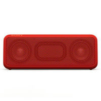 SONY 索尼 SRS-XB3 重低音无线蓝牙音响