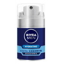 NIVEA 妮维雅 男士水活滋润精华露 50g *3件