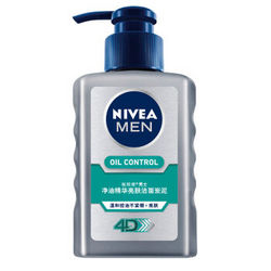 NIVEA 妮维雅 男士净油精华 亮肤洁面炭泥 150ml *7件