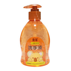 HITO 喜多 H30180 儿童抑菌洗手液 300ml *3件