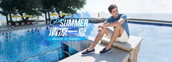 京东 SKECHERS旗舰店/男鞋旗舰店 精选休闲运动鞋