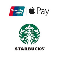 银联 X Apple Pay：星巴克 满减再度来袭