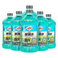 Turtle Wax 龟牌 G-4120R 硬壳 玻璃水 0℃ 2L