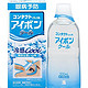 凑单品：KOBAYASHI 小林制药 角膜保护洗眼液 500ml