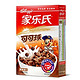 Kellogg’s 家乐氏功夫熊猫版 即食可可球 牛奶麦片谷物 170g （新老包装随机发货）