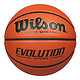 Wilson 威尔胜 Evolution WTB0516MF超纤复刻7号篮球