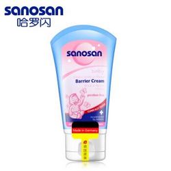 sanosan 哈罗闪 婴儿防护面霜 50ml *8件