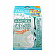 JAPAN GALS 格儿丝 Pure 5 洋甘菊修护舒缓面膜 15片*2盒