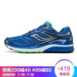 限41码 SAUCONY圣康尼 GUIDE 9 缓冲避震 跑步鞋跑鞋运动鞋透气舒适 男 S20295 深蓝/银2 44