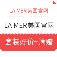 LA MER美国官网