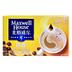 麦斯威尔奶香速溶咖啡30条（390克/盒）