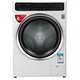 LG WD-T1450B0S 臻净系列 滚筒洗衣机 8公斤