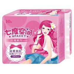 SPACE7 七度空间 优雅系列 丝柔表层超薄型日用卫生巾 245mm*10片