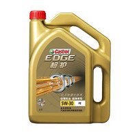 Castrol 嘉实多 EDGE 极护 SN 5W-30 FE 钛流体全合成机油 4L