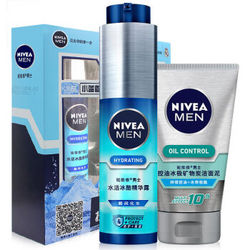 NIVEA 妮维雅 男士水活冰酷精华露 50g+控油冰极矿物炭洁面泥 50g