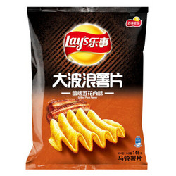 【京东超市】乐事（Lay’s）休闲零食 大波浪薯片 碳烤五花肉味 145克