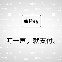 银联 X Apple Pay:7-18大促 线上线下 共享5折优惠