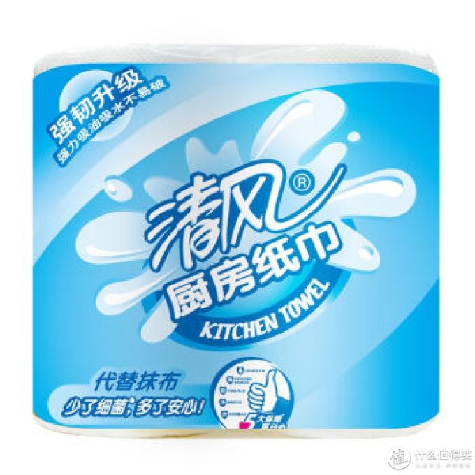如肌肤般柔软如海绵般吸水 这些厨房用纸真的好用不贵