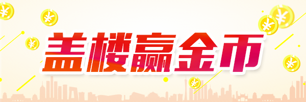 什么值得买 逐梦北极行 