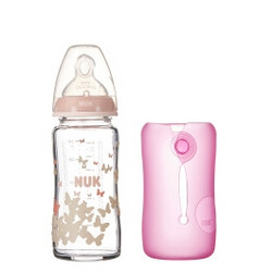 NUK 宽口径玻璃奶瓶 240ml+奶瓶保护套 +凑单品