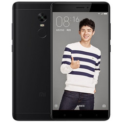 小米(MI)红米Note4X 高配版 手机 4GB+64GB 磨砂黑