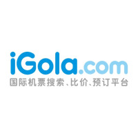 移动专享:骑鹅旅行 国际机票代金券