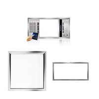 -lighting 雷士 NVC Lighting照明 E-JC-60BLHF 14 集成吊顶多功能浴霸+白光平板灯30*30cm 12W+30*60cm 24W