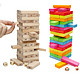 小角丫 儿童数字抽叠积木玩具