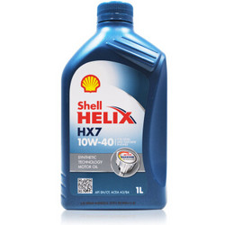Shell 壳牌 Helix HX7 蓝喜力10W-40  A3/B4 SN级合成机油 1L *21件