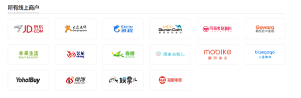 银联 X Apple Pay:7-18大促 线上线下 共享5折优惠