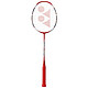 YONEX 尤尼克斯 ARC-11 弓箭11 羽毛球拍 *2件 +凑单品