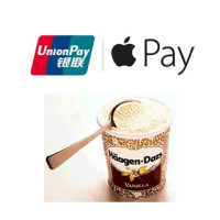银联 X Apple Pay：哈根达斯  北上广深门店  5折优惠