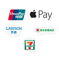 便利店优惠不断  5折优惠10元封顶